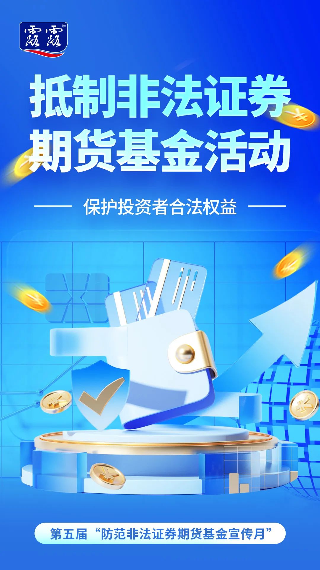 c50ef5ee4938cefdc565d1b4b047a8e6.jpg c50ef5ee4938cefdc565d1b4b047a8e6.jpg